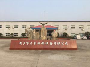 未來(lái)：超聲波振動(dòng)篩應(yīng)定期檢查是否有斷絲、破洞