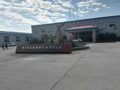 防患于未然，了解振動篩的危險源都有哪些？